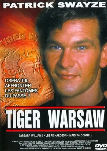 Смотреть Уорсоу по прозвищу Тигр / Tiger Warsaw(1988) фильм в онлайне бесплатно
