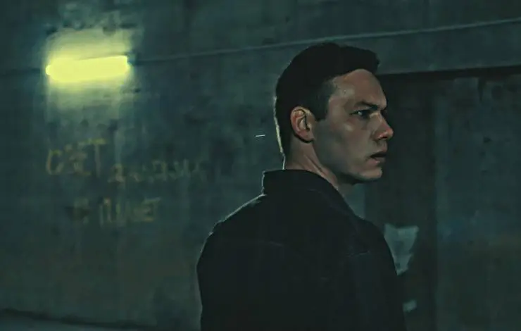 Свет далеких планет (2021) смотреть онлайн бесплатно Свет далеких планет (2021) фильм смотреть онлайн бесплатно