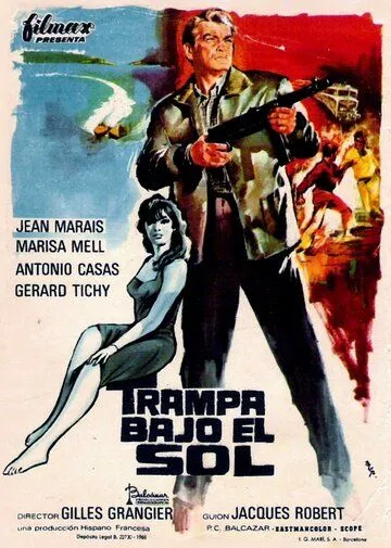 Адский поезд / Train d'enfer (1965) фильм смотреть онлайн Адский поезд / Train d'enfer (1965) фильм смотреть онлайн в хорошем качестве