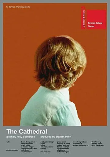 Собор / The Cathedral (2021) фильм смотреть онлайн Собор / The Cathedral (2021) фильм смотреть онлайн в хорошем качестве