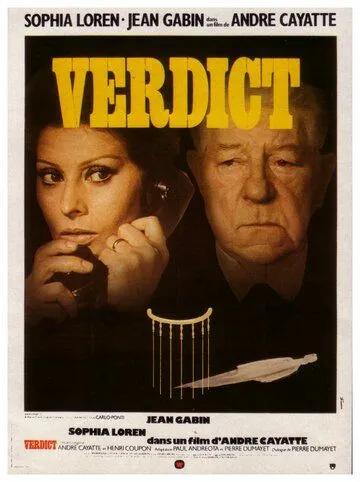 Вердикт / Verdict (1974) фильм смотреть онлайн Вердикт / Verdict (1974) фильм смотреть онлайн в хорошем качестве