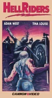 Адские гонщики / Hell Riders (1984) фильм смотреть онлайн Адские гонщики / Hell Riders (1984) фильм смотреть онлайн в хорошем качестве