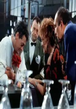 Шестерка (1986) смотреть онлайн Шестерка (1986) фильм смотреть онлайн