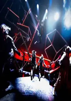 Щелкунчик: Перезагрузка (2018) смотреть онлайн Щелкунчик: Перезагрузка (2018) фильм смотреть онлайн