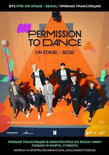 BTS Permission To Dance: On Stage - Seoul (2022) фильм смотреть онлайн BTS Permission To Dance: On Stage - Seoul (2022) фильм смотреть онлайн в хорошем качестве