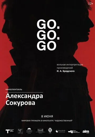 Go. Go. Go (2016) фильм смотреть онлайн Go. Go. Go (2016) фильм смотреть онлайн в хорошем качестве