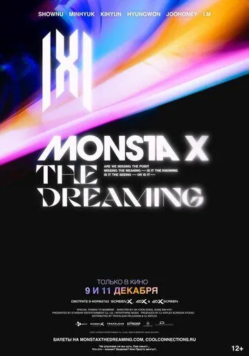 Monsta X: The Dreaming (2021) фильм смотреть онлайн Monsta X: The Dreaming (2021) фильм смотреть онлайн в хорошем качестве