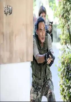 Кредо мужчины (2022) смотреть онлайн бесплатно Кредо мужчины (2022) фильм смотреть онлайн бесплатно