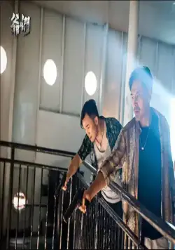 Кредо мужчины (2022) смотреть онлайн Кредо мужчины (2022) фильм смотреть онлайн