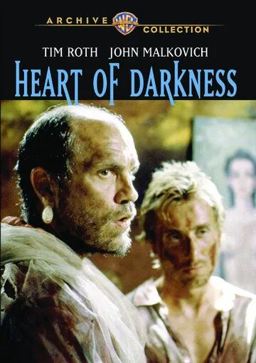 Сердце тьмы / Heart of Darkness (1993) фильм смотреть онлайн Сердце тьмы / Heart of Darkness (1993) фильм смотреть онлайн в хорошем качестве