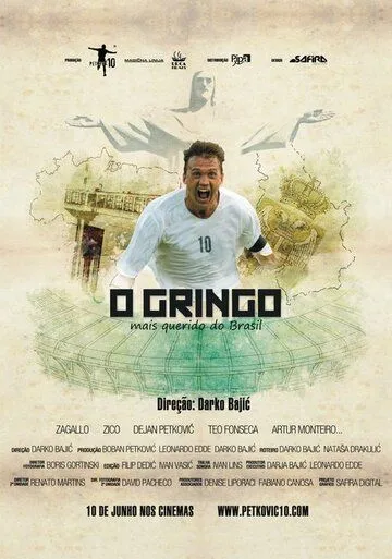 О, Гринго / O Gringo (2011) фильм смотреть онлайн О, Гринго / O Gringo (2011) фильм смотреть онлайн в хорошем качестве