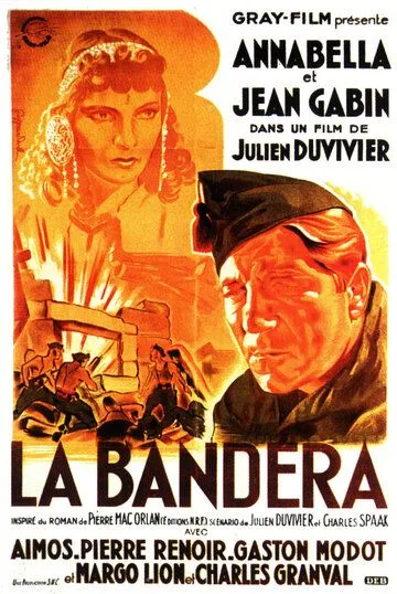 Батальон иностранного легиона / La bandera (1935) фильм смотреть онлайн Батальон иностранного легиона / La bandera (1935) фильм смотреть онлайн в хорошем качестве