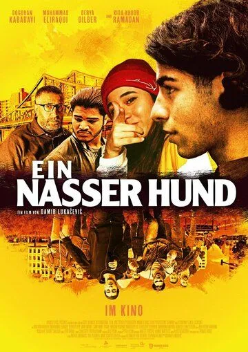 Мокрый пёс / Ein Nasser Hund (2021) фильм смотреть онлайн в хорошем качестве