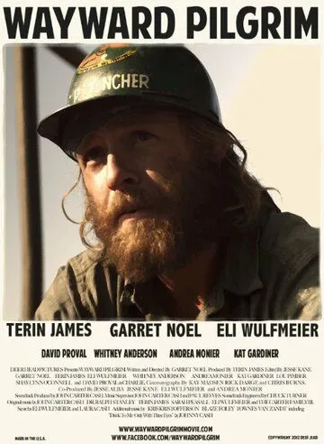 Rusty (2019) фильм смотреть онлайн в хорошем качестве