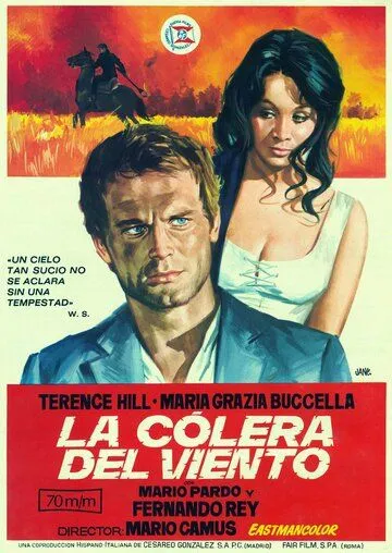 Гнев ветра / La collera del vento (1970) фильм смотреть онлайн в хорошем качестве