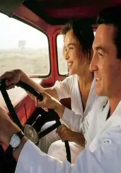 Шоколад (1988) смотреть онлайн Шоколад (1988) фильм смотреть онлайн