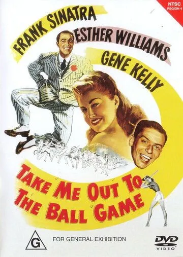Возьми меня с собой на бейсбол / Take Me Out to the Ball Game (1949) фильм смотреть онлайн в хорошем качестве