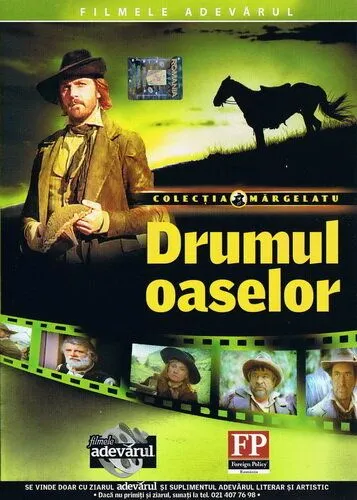 Дорогой страданий и гнева / Drumul oaselor (1980) фильм смотреть онлайн в хорошем качестве