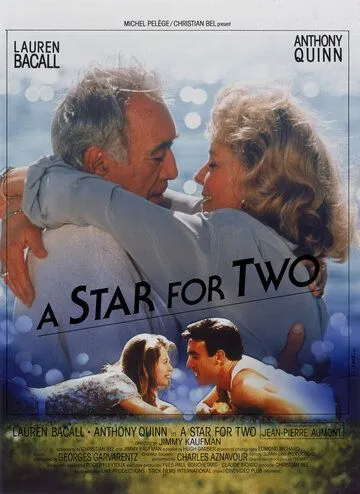 Звезда для двоих / A Star for Two (1991) фильм смотреть онлайне бесплатно Смотреть Звезда для двоих / A Star for Two(1991) фильм в онлайне бесплатно