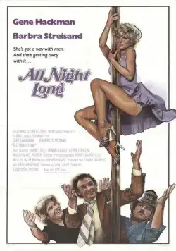Всю ночь напролет / All Night Long (1981) фильм смотреть онлайн Всю ночь напролет / All Night Long (1981) фильм смотреть онлайн в хорошем качестве