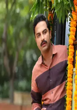 Свадьба Арджуна в саду деревьев ашока (2022) смотреть онлайн Свадьба Арджуна в саду деревьев ашока (2022) фильм смотреть онлайн