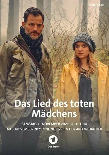 Песня мёртвой девушки / Römer Reihe - Das Lied der toten Mädchen (2020) фильм смотреть онлайн Песня мёртвой девушки / Römer Reihe - Das Lied der toten Mädchen (2020) фильм смотреть онлайн в хорошем качестве