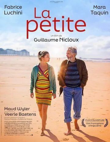 Малышка / La petite (2023) фильм смотреть онлайн Малышка / La petite (2023) фильм смотреть онлайн в хорошем качестве
