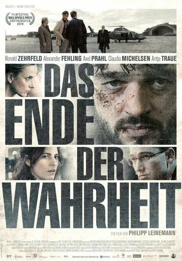 Взрослые игры / Das Ende der Wahrheit (2019) фильм смотреть онлайн Взрослые игры / Das Ende der Wahrheit (2019) фильм смотреть онлайн в хорошем качестве