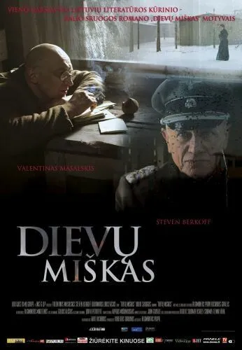 Лес богов / Dievu miskas (2005) фильм смотреть онлайн Лес богов / Dievu miskas (2005) фильм смотреть онлайн в хорошем качестве