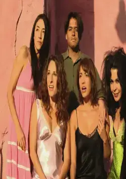 Нет мужчин – нет проблем (2011) смотреть онлайн Нет мужчин – нет проблем (2011) фильм смотреть онлайн