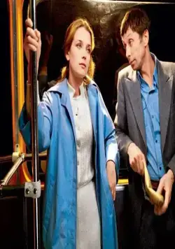 Незваный друг (1980) смотреть онлайн Незваный друг (1980) фильм смотреть онлайн