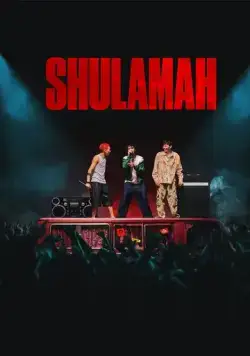 SHULAMAH / Shulamah (2023) фильм смотреть онлайн SHULAMAH / Shulamah (2023) фильм смотреть онлайн в хорошем качестве