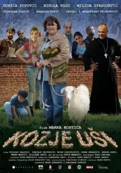 Kozje usi (2017) фильм смотреть онлайн Kozje usi (2017) фильм смотреть онлайн в хорошем качестве