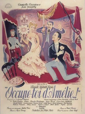Займись Амелией / Occupe-toi d'Amélie..! (1949) фильм смотреть онлайн в хорошем качестве