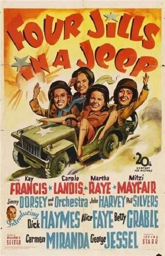 Четыре девушки в джипе / Four Jills in a Jeep (1944) фильм смотреть онлайн в хорошем качестве