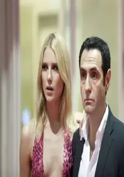 Старлетка (2012) смотреть онлайн Старлетка (2012) фильм смотреть онлайн