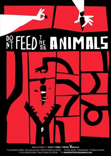 Не кормите этих животных / Don't Feed These Animals (2019) мультфильм смотреть онлайн Не кормите этих животных / Don't Feed These Animals (2019) мультфильм смотреть онлайн в хорошем качестве