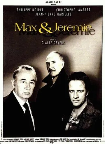 Макс и Иеремия / Max & Jeremie (1992) фильм смотреть онлайн в хорошем качестве