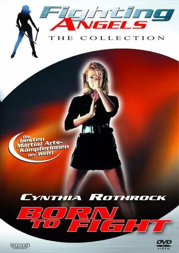 Над законом 2: Ярость блондинки / Si ze daai saai (1989) фильм смотреть онлайн Над законом 2: Ярость блондинки / Si ze daai saai (1989) фильм смотреть онлайн в хорошем качестве