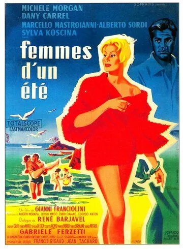 Летние рассказы / Racconti d'estate (1958) фильм смотреть онлайн в хорошем качестве