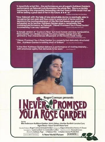 Я никогда не обещала тебе сад из роз / I Never Promised You a Rose Garden (1977) фильм смотреть онлайн в хорошем качестве