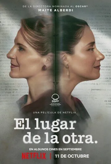 Вместо неё / El lugar de la otra (2024) фильм смотреть онлайн в хорошем качестве