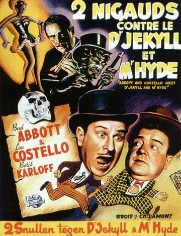 Эбботт и Костелло встречают доктора Джекилла и мистера Хайда / Abbott and Costello Meet Dr. Jekyll and Mr. Hyde (1953) фильм смотреть онлайн Эбботт и Костелло встречают доктора Джекилла и мистера Хайда / Abbott and Costello Meet Dr. Jekyll and Mr. Hyde (1953) фильм смотреть онлайн в хорошем качестве