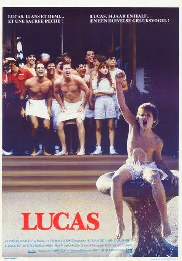 Лукас / Lucas (1986) фильм смотреть онлайн Лукас / Lucas (1986) фильм смотреть онлайн в хорошем качестве