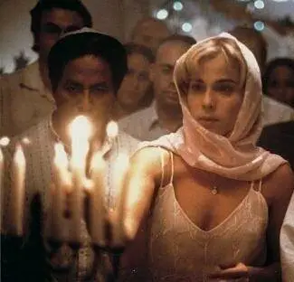 Ожидание Мессии (2000) в хорошем качестве смотреть онлайн Ожидание Мессии (2000) фильм в хорошем качестве смотреть онлайн