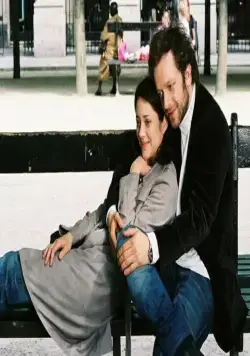 Ты и я (2006) смотреть онлайн Ты и я (2006) фильм смотреть онлайн