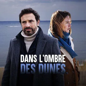 В тени дюн / Dans l'ombre des dunes (2022) фильм смотреть онлайн В тени дюн / Dans l'ombre des dunes (2022) фильм смотреть онлайн в хорошем качестве