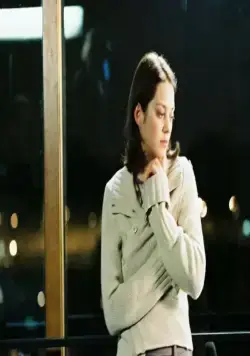 Ты и я (2006) в хорошем качестве смотреть онлайн Ты и я (2006) фильм в хорошем качестве смотреть онлайн