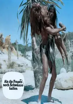 Когда у женщин были хвосты (1970) смотреть онлайн бесплатно Когда у женщин были хвосты (1970) фильм смотреть онлайн бесплатно