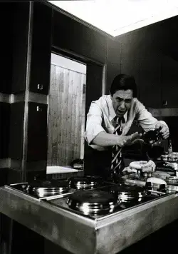 Завтра встану и обожгусь чаем (1977) смотреть онлайн бесплатно Завтра встану и обожгусь чаем (1977) фильм смотреть онлайн бесплатно